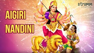 Aigiri Nandini with lyrics I Mahishaasura Mardini Stotra I Devi I Om Voices [upl. by Nahsed595]