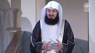 Jumuah Khutbah  English  Perfection  4 Jan 2019 [upl. by Tterrag]