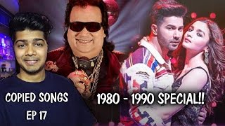 Ep 17  Bappi Lahiris INSPIRED Bollywood Songs  Plagiarism in bollywood Music  Bappi Da Special [upl. by Barclay]