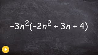 How to Multiply a Monomial by a Trinomial Polynomial Product [upl. by Ettie]