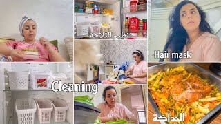 Fridge organisation🥰فقت حالفة عليها متهنيت حتى جمعتها✅روتين تنظيم الثلاجةعلاش فطمت ولدي 🥹 [upl. by Lias]