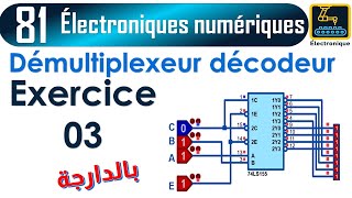 081 Démultiplexeur décodeur Exercice 03 [upl. by Omrellig]