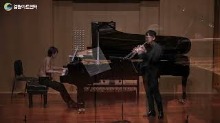 Antal Dorati Duo Concertante for Oboe and Piano Yubin Lim [upl. by Cavit]