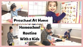 Homeschool Routine  PRESCHOOL  3 Year Old  1 Year Old [upl. by Domineca169]