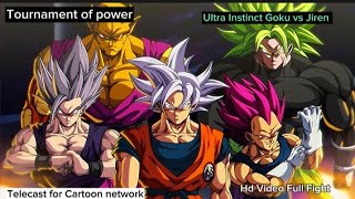 Goku vs Jiren Full Fight Fullpower HD Video   Goku Ultra Instinct  Jiren ✓✓ [upl. by Ainorev]