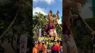 Antop Hill Cha Raja 2024 [upl. by Richardson]