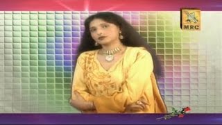 Suraiya Soomro And Mehboob Khaskheli Song  Pakhi Noon Noon Thu  Sawan Pari  Volume 1 [upl. by Akeihsat420]