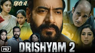 Drishyam 2 Full Movie HD  Ajay Devgn Akshaye Khanna Tabu Shriya Saran  1080p HD Facts amp Review [upl. by Lerud]