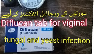 Diflucan tablet 150 mg uses  Diflucan Tablet for viginal fungal infections  Fluconazole 150 mg [upl. by Faucher]