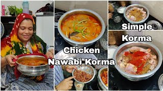 Chicken Nawabi Korma Recipe  Simple And Easy Korma  Ye Hai Nawabo Ki Nawabi Chicken Korma [upl. by Leviram]