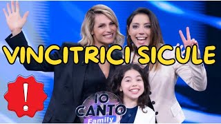 Ecco chi ha vinto quotIo canto family 2024quot [upl. by Rolyat]