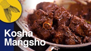 Mutton Kosha Bengali Recipe  Kasha Mangsho  Bengali Slow Cooked Mutton Curry  Kali Pujo Special [upl. by Ettenowtna]