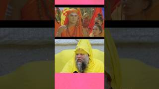 Premanad baba hi sankrachary haiviralvideoshortbhajanbhaktimargtrandingmotivationbollywood [upl. by Eisserc165]