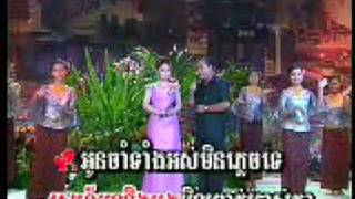 Thmor kol mlob snaeh by Sunnich amp Song Veaja [upl. by Nigel]