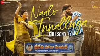 Naalo Innalluga  Full Video  Sridevi Soda Center  Sudheer Babu  Anandhi  Mani Sharma [upl. by Mercedes]