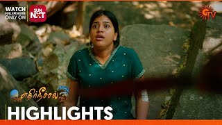 Ethirneechal  Highlights  13 Mar 2024  Tamil Serial  Sun TV [upl. by Annaeg]