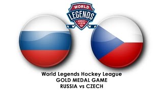 20170409 Russia vs Czech Gold Medal Game World Legends Hockey League Straubing Germany [upl. by Lorsung]