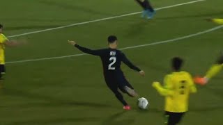 Sergiño Dest Incredible goal vs Jamaica United States vs Jamaica [upl. by Nnaasil]