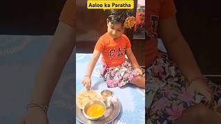 Aaloo ka Paratha foodie youtubekids viral cutebaby funny [upl. by Eneryc]