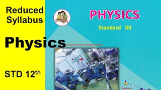 12th std physics Reduced Syllabus 202122 Maharashtra Board  12th std physics cancelled Syllabus [upl. by Rollo]