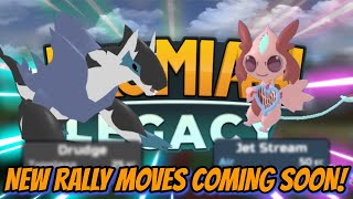 NEW RALLY MOVES COMING SOON  Loomian Legacy PVP [upl. by Ada]