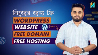 How To Create a Free Wordpress Website for SEO and Freelancing Build a Website [upl. by Negroj]