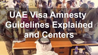 UAE Visa Amnesty Guidelines Explained [upl. by Marney]