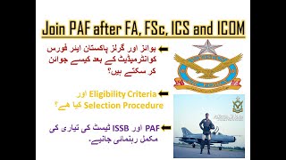 Join PAF after Intermediate  Eligibility Criteria  Selection Procedure  Tests Preparation Guide [upl. by Coridon]