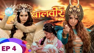 Baalveer को बचाने पहुंची Rani Pari  Baalveer  Ep 4  New Superhero Series 2023 [upl. by Haleeuqa]