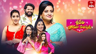 Sridevi Drama Company  30th July 2023  Full Episode Hyper Aadi Rashmi Indraja ETV [upl. by Heman]