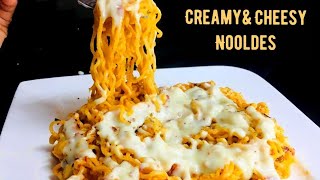 Creamy ampCheesy YIPPEE Noodles Recipe [upl. by Columbus663]