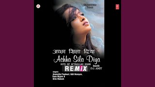 Ishq Mein Hum  Remix [upl. by Ris]