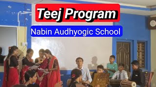 Teej program at Nabin Audhyogic K RSS butwal devanagari  Vlog video [upl. by Chemosh]