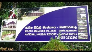 National Holiday Resort  Bandarawela [upl. by Ilarin]