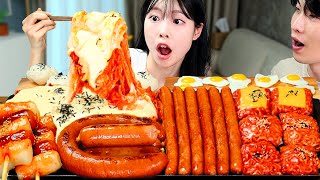 ASMR MUKBANG 직접 만든 불닭볶음면 불닭쌈 양념치킨 소세지 먹방 amp 레시피 FRIED CHICKEN AND FIRE NOODLES EATING [upl. by Notselrahc]