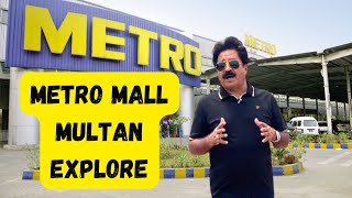 Metro Mall Multan Explore  Nazakat Abbas Shah  NS Enterprises [upl. by Ahseya]