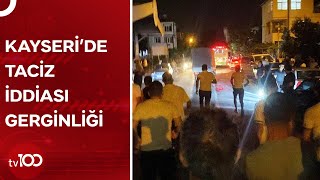 5 Yaşındaki Çocuğa Taciz İddiası Sonrası Büyük Olaylar Çıktı  TV100 Haber [upl. by Strawn]