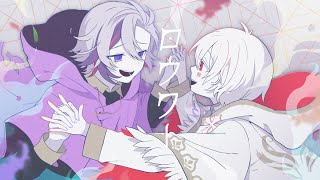 ロウワー／不破湊×まふまふ【歌ってみた】 [upl. by Terzas]