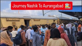 Traveling Nashik To Aurangabad Mini Vlog [upl. by Alyhs366]