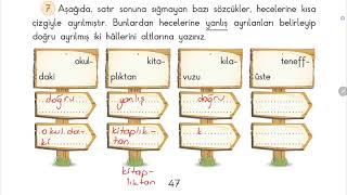 3 Sınıf Türkçe Ders Kitabı 1Tema Tema Sonu Değerlendirme Cevapları Sayfa 4649 Eba Sistemi [upl. by Motteo831]