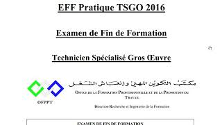 Examen TSGO 2016 Pratique EFF Rotation des camions Planification Étude de prix OFPPT [upl. by Handy]