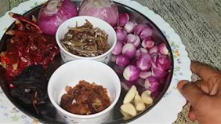 Sambal recipe in tamilSpicy Sambal Malaysian Sambal Recipeசம்பல் செய்முறை [upl. by Cadmar]