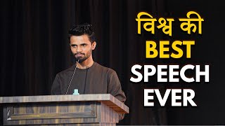 Indias 1 of the BEST Life Changing Seminar by Mohammad Shakeel Motivational Speech [upl. by Sergio]