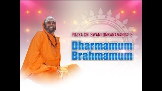 DHARMAMUM BRAHMAMUM EPI 02 [upl. by Randolf]