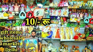 Gift items wholesale market in delhi  sadar bazar gift items wholesale market [upl. by Phenice409]