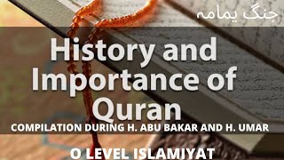 Compilation of Quran during H Abu bakar and H Umar  History and Importance of Quran  WS Studio [upl. by Leona]