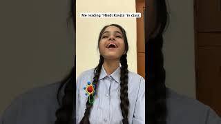 Hindi Kavita In Class hindiclasshinditeacher hindikavita shorts ytshorts [upl. by Curley]