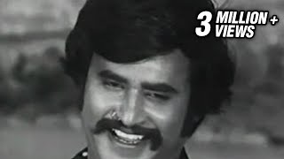 Katta Pulla Kutta Pulla  Rajinikanth Sripriya  Bhairavi Tamil Song [upl. by Duston]