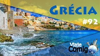 ATENAS  GRÉCIA  Ep 1  Série Viaje Comigo [upl. by Einamrej]