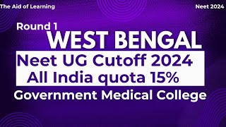 West Bengal Neet UG Cutoff Rank 2024All IndiaNeet 2024The Aid of Learning [upl. by Francisca]